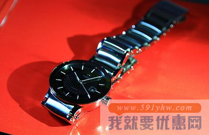 RADO 雷达 Centrix 晶萃系列 R30940163 女士机械腕表
