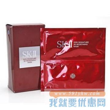 日淘护肤品攻略之面膜篇