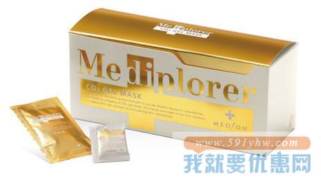 日淘护肤品攻略之面膜篇