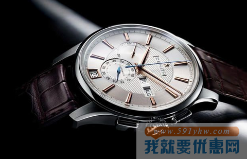 ZENITH CAPTAIN 指挥官系列 WINSOR 温莎 03-2070-4054-02-C711 男款机械腕表