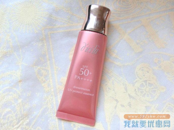 日淘护肤品攻略之隔离防晒篇