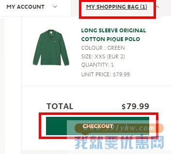 Lacoste(鳄鱼)海淘攻略