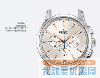 ZENITH Captain 指挥官系列 03-2110-400-01-C498 男士自动机械手表