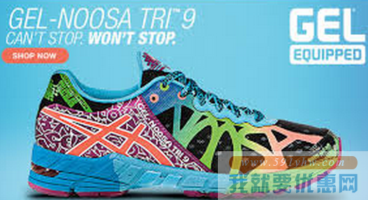 亚瑟士（ASICS） GEL-NOOSA TRI 9 男款铁人三项竞速跑鞋