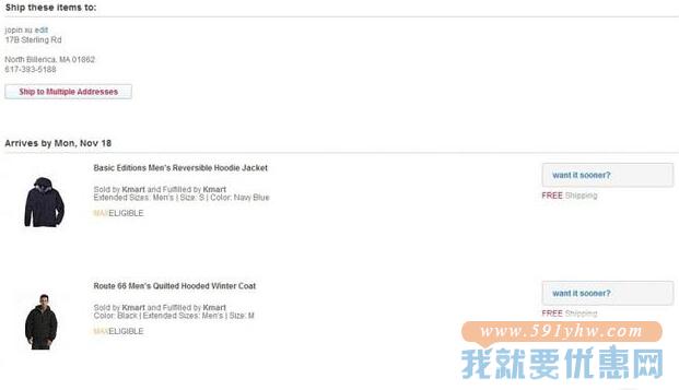 Kmart(凯马特)海淘攻略