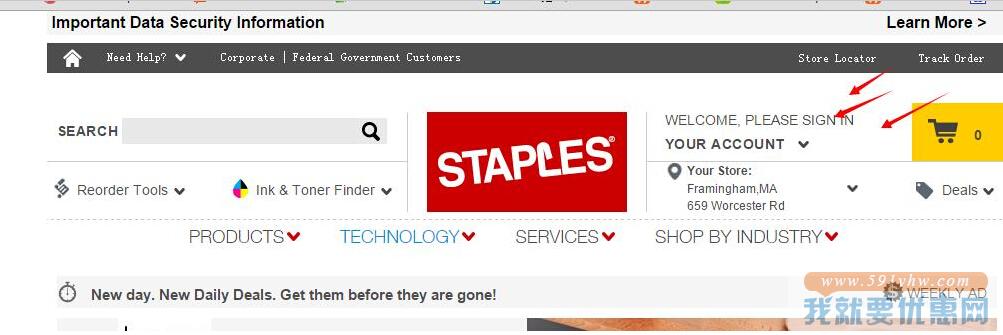 Staples(史泰博)海淘攻略