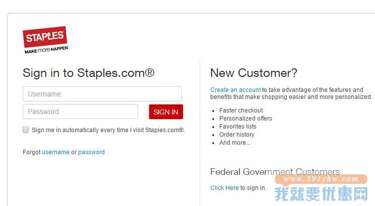 Staples(史泰博)海淘攻略