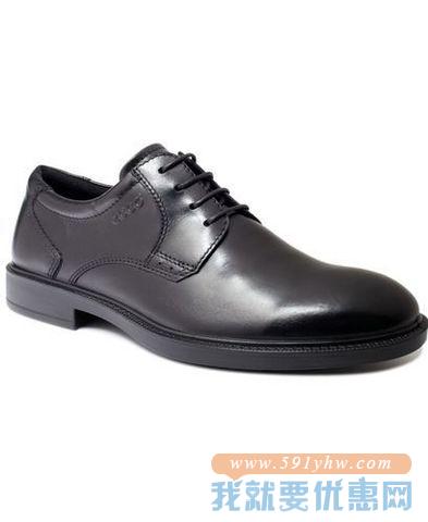 爱步（ecco） 男款商务皮鞋Atlanta Plain Toe