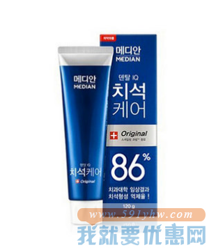 Amore爱茉莉Median麦迪安86牙膏（蓝色）120ml*3