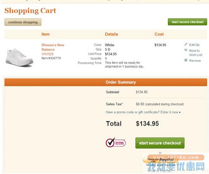 Online Shoes海淘攻略