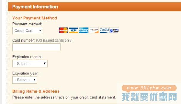 Online Shoes海淘攻略