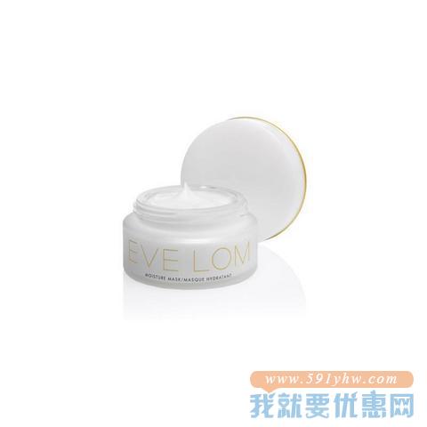 EVE LOM 水凝保湿面膜 3.3oz, 100ml