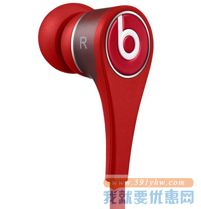 Beats Tour 2.0 旅行者第二代 入耳式耳机 经典面条  白色