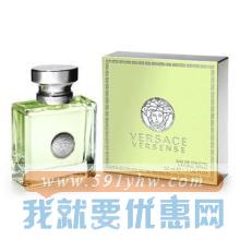 那些值得购买的海淘香水(一)