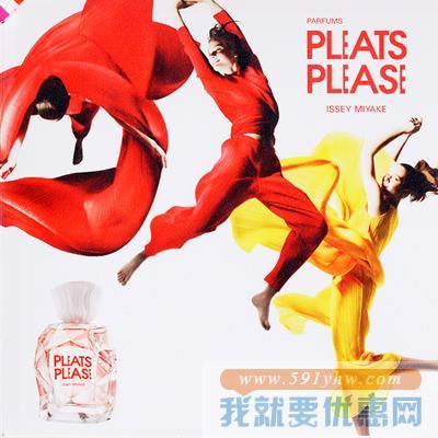那些值得购买的海淘香水（二）