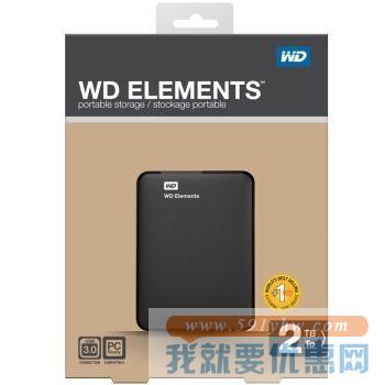 Elements 新元素系列 WD 西部数据  2.5英寸 2TB USB3.0 移动硬盘
