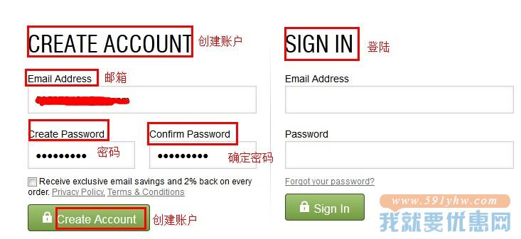 Overstock海淘攻略