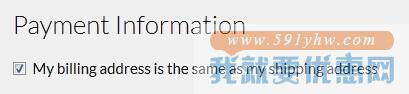 Overstock海淘攻略