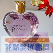 那些值得购买的海淘香水(三)