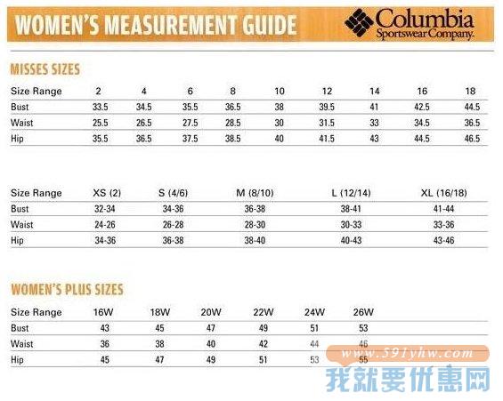 哥伦比亚（Columbia）女士抓绒衣June Lake Fleece Jacket