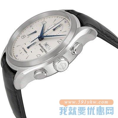 名仕（Baume & Mercier） 男士自动机械表 10123 Clifton克里顿系列