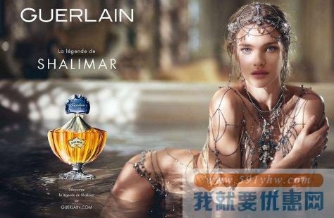娇兰 一千零一夜淡香水喷雾