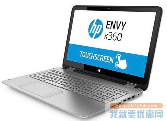 惠普 翻转屏触控笔记本 ENVY 15-U111DX X360 翻新版