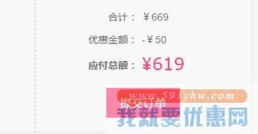 【永恒的经典】Coach 蔻驰 长款拉链钱包手腕包 53413