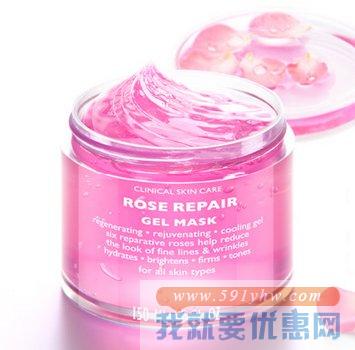 彼得罗夫 玫瑰干细胞修复面膜150ml