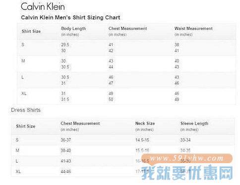 Calvin Klein 轻量级软壳夹克 款男士  两色可选