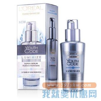 欧莱雅 青春密码光感精华液30ml（美国版）