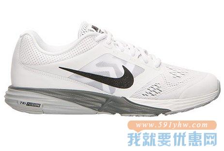 耐克（Nike）男士经典款跑鞋Tri Fusion Run   两色可选