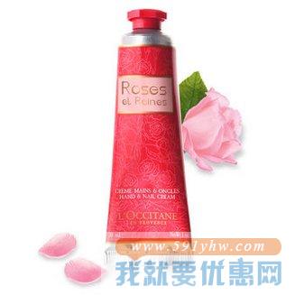 L'occitane欧舒丹 玫瑰润手霜  (30毫升)
