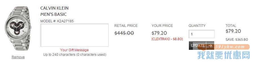 卡文克莱(Calvin Klein)  Basic系列K2A27185男士时尚计时腕表