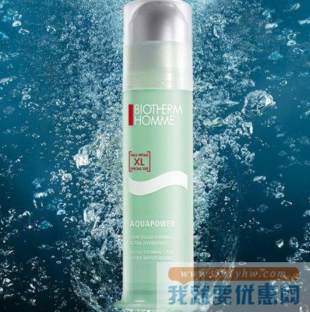 碧欧泉 男士活泉多水保湿者哩 75ml