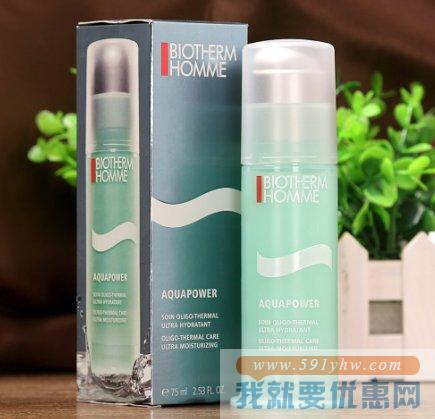 碧欧泉 男士活泉多水保湿者哩 75ml