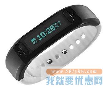 Soleus Go 两色可选户外运动多功能智能手环