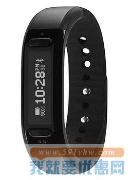 Soleus Go 两色可选户外运动多功能智能手环