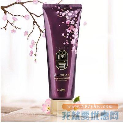 REEN  润膏洗发护发二合一  (250亳升)