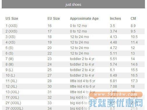 卡特（Carter's）女童星星Sylvia Boot印花长筒雪地鞋  银灰色