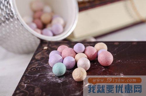娇兰  幻彩流星 幻彩流星粉球  (25克)  02 Clair