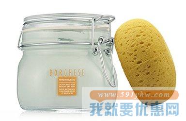 贝佳斯  FANGO DELICATO 活肤矿物营养泥浆 (适合干性肌肤)  (430毫升)