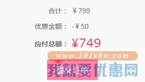 科莱丽（Clarisonic）Mia 2 代声波电动洁面仪 白色套装