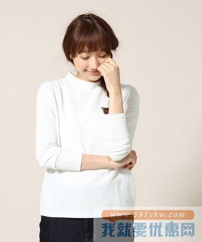 Lowrys farm外套搭配阔腿裤套装 女士长款