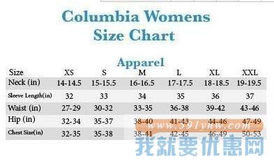 哥伦比亚（Columbia）女士休闲夹克 玫红色Switchback II