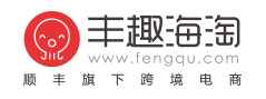 丰趣海淘