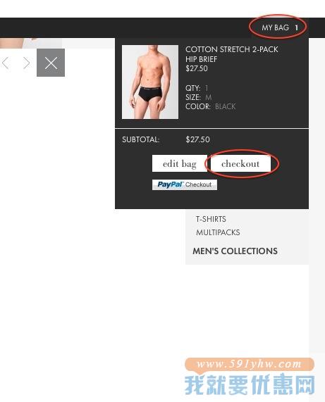 Calvin Klein海淘攻略