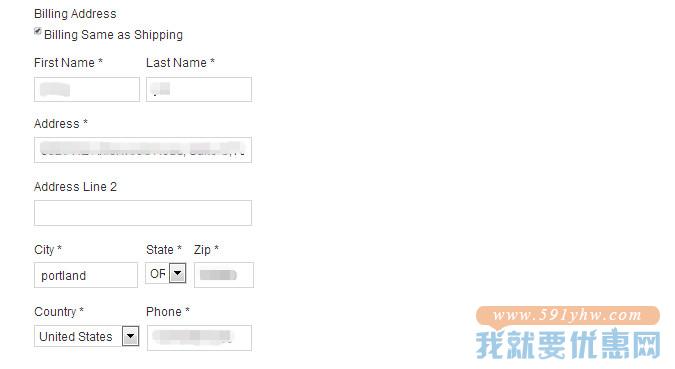 Hautelook海淘攻略