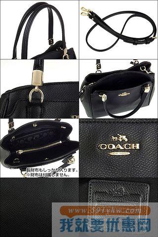 COACH/蔻驰 新款女款皮革荔枝纹斜挎单肩手提包 F34663 黑色