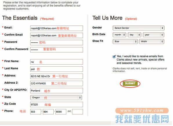 Clarks海淘攻略